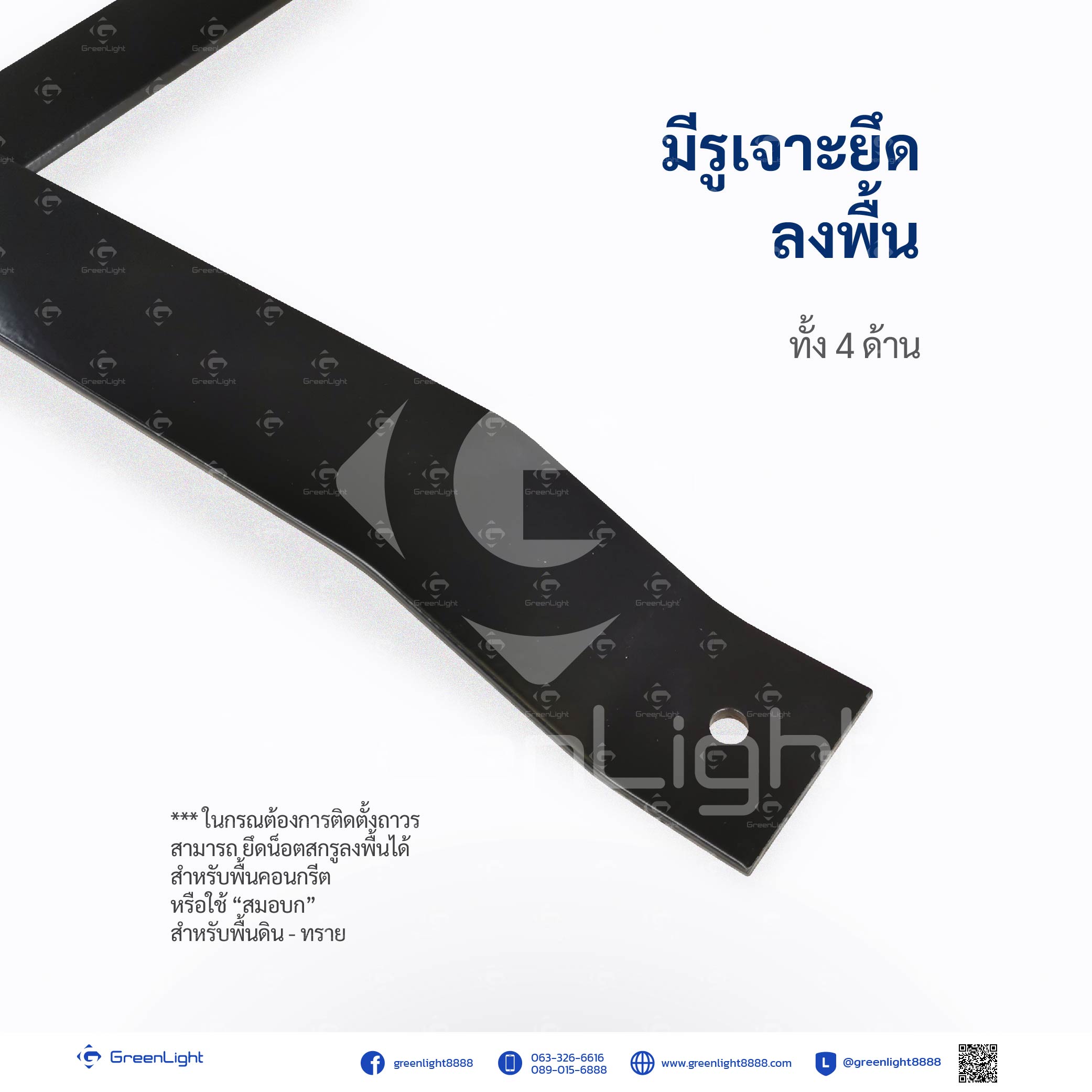 ธงชายหาด, ธงใบมีด, ธงปีกนก, ธงผ้า, ธงญี่ปุ่น, Outdoor Flag