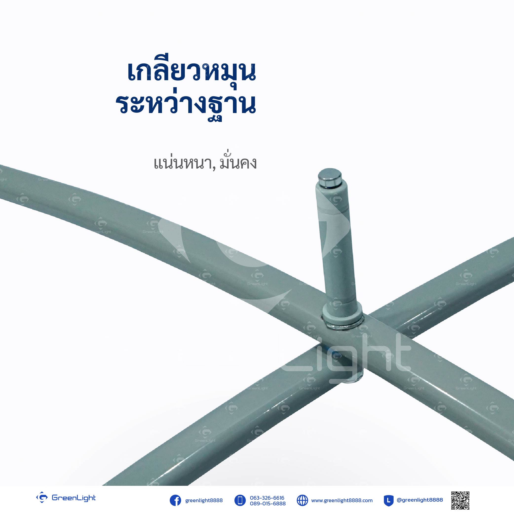 ธงชายหาด, ธงใบมีด, ธงปีกนก, ธงผ้า, ธงญี่ปุ่น, Outdoor Flag